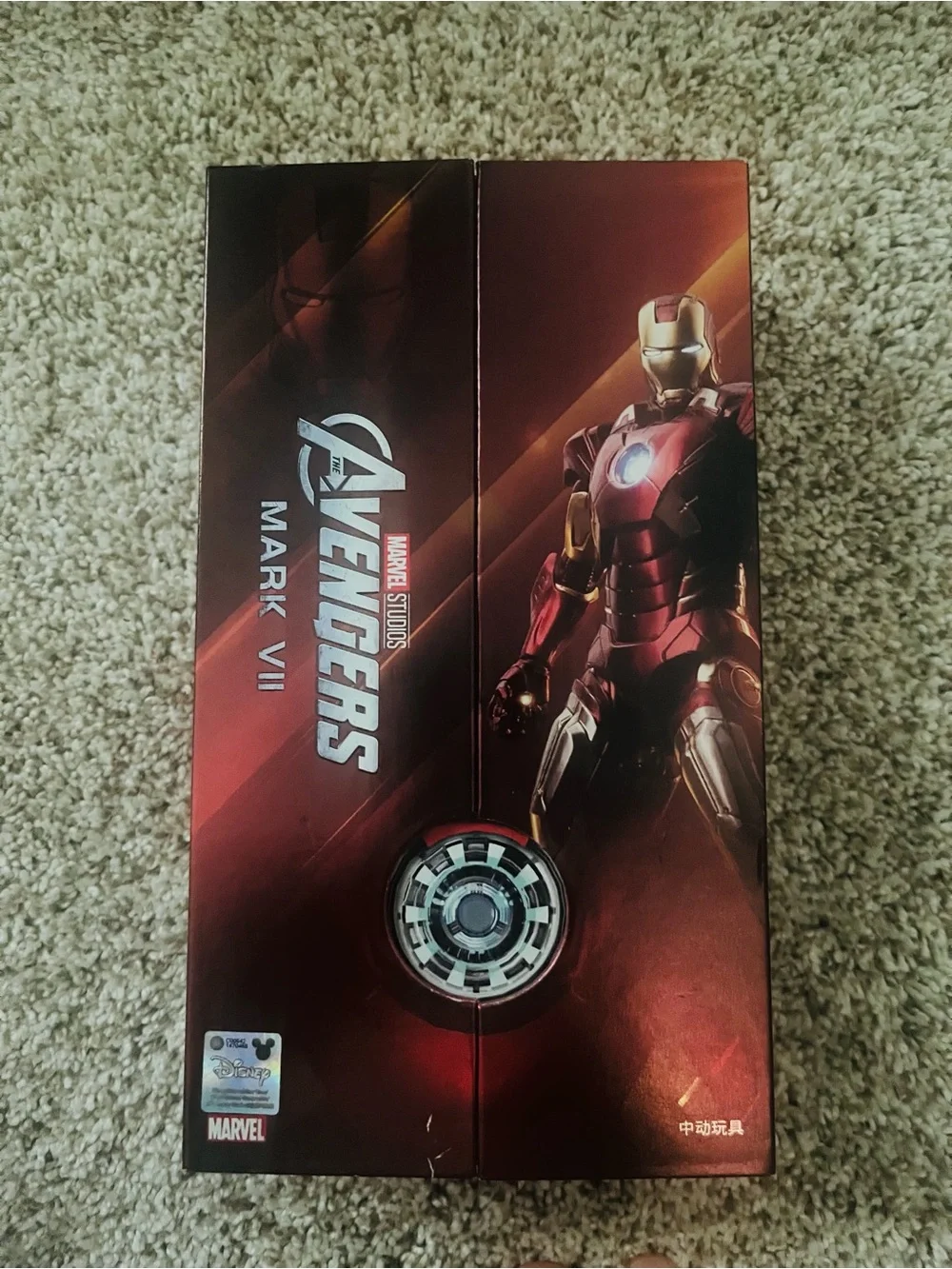Marvel Iron Man Mark VII Collector Box - Red & Gold Artwork